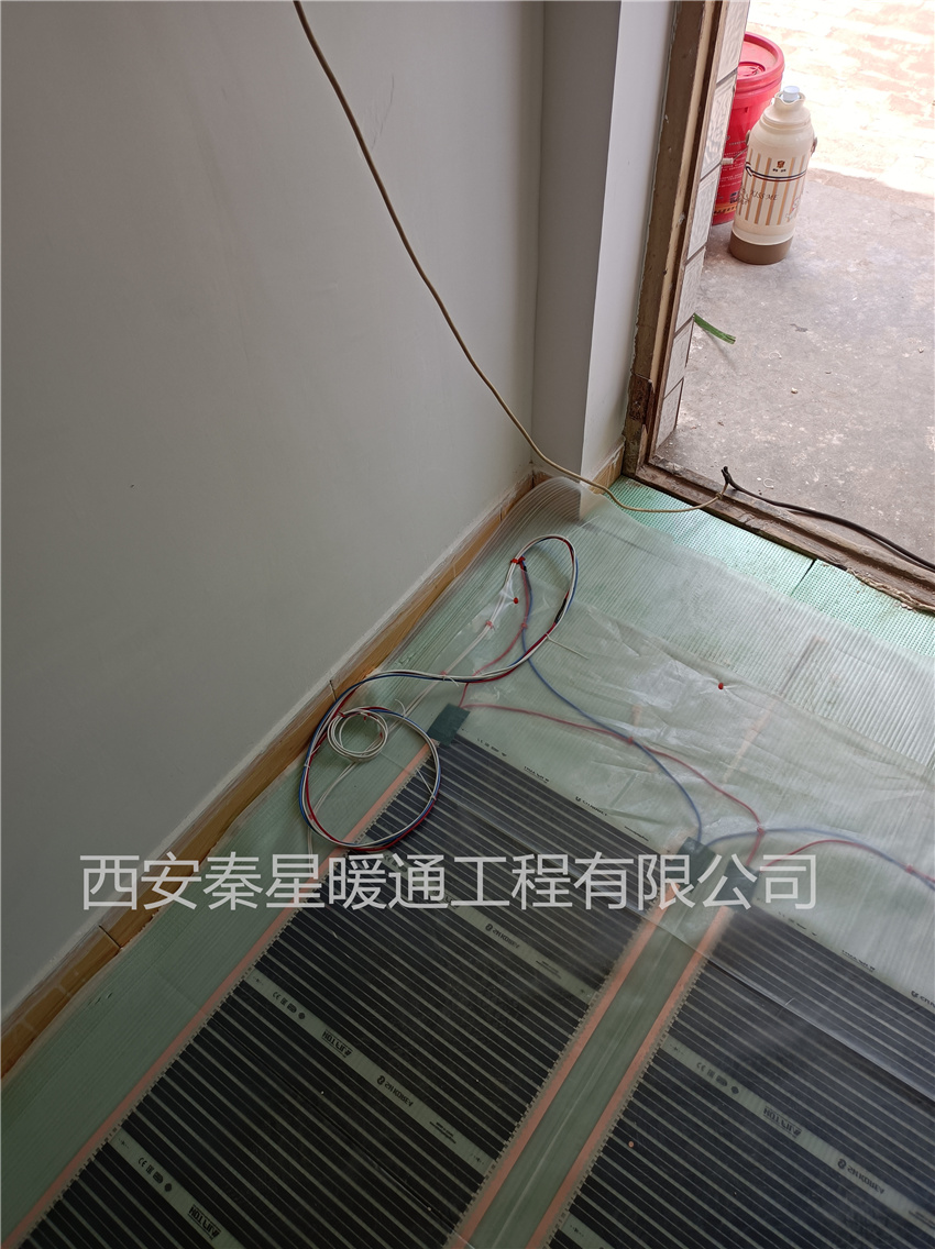 電熱膜電地暖